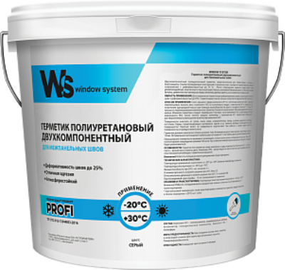 WS (WINDOW SYSTEM) Акриловый герметик для внутреннего  шва (B)